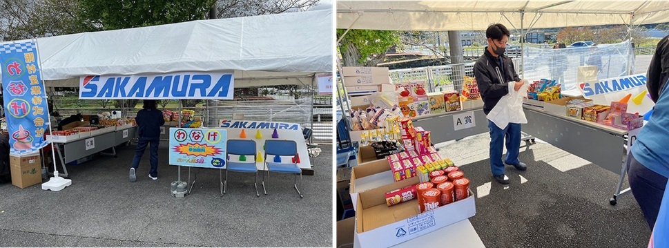 写真1.2.jpg 写真1.2.jpg